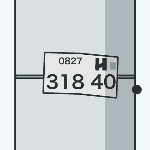 北陸電力の番号 0001-3999 富山