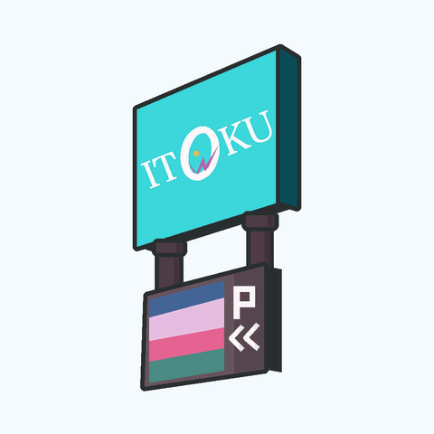 スーパー「ITOKU」の看板